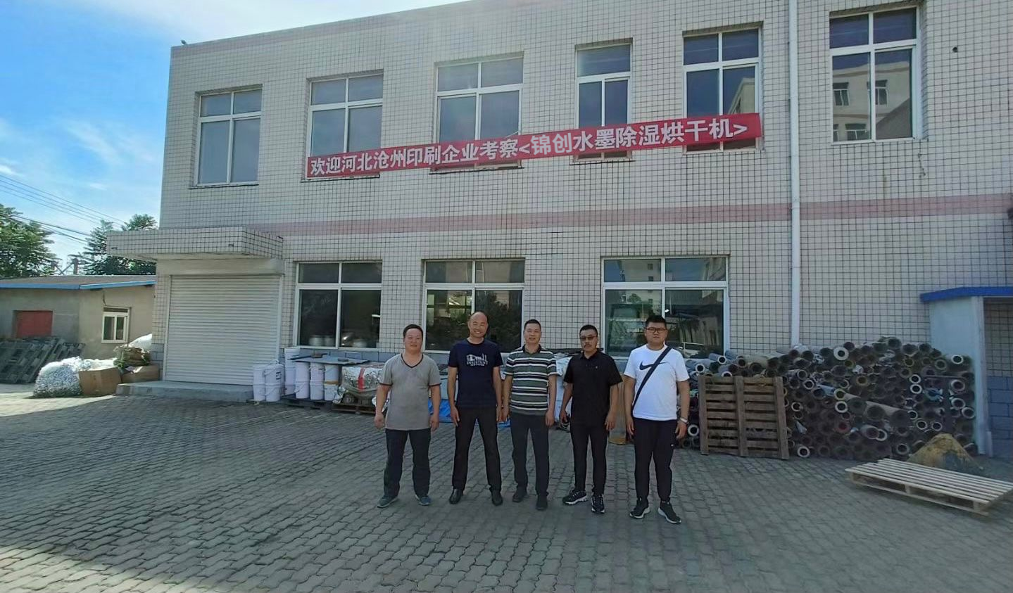 1627721431243443.png 9.png