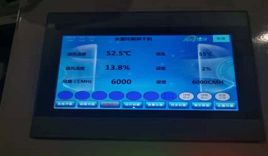 1653633724345244.png 33.png